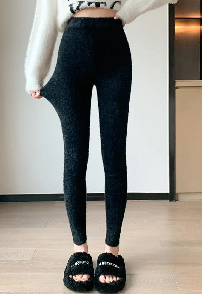 Skylar Ultra-Soft Fleece Leggings